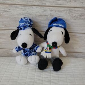 Snoopy Plush Bundle
